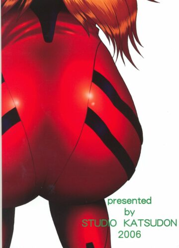 Plug Suit Fetish Vol. 4 (Neon Genesis Evangelion)