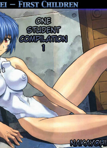 Ayanami 1 Gakuseihen - One Student Compilation 1