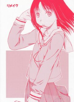 Remake (Azumanga Daioh)